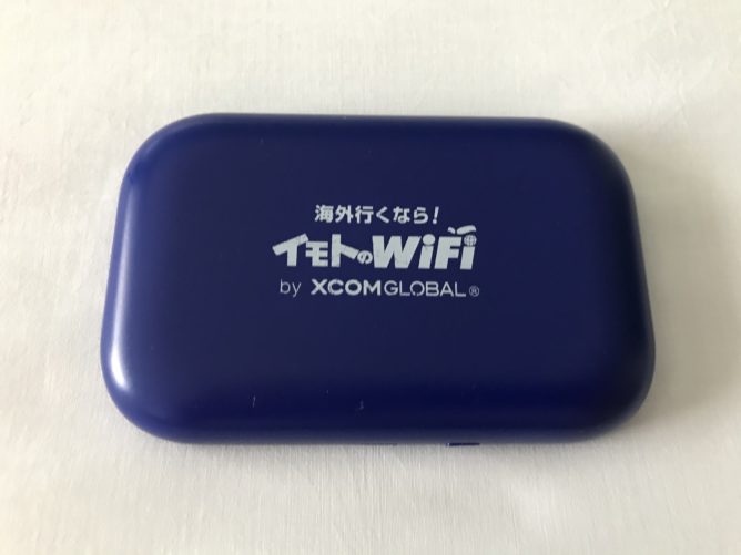 WiFiルーター(空港受取)